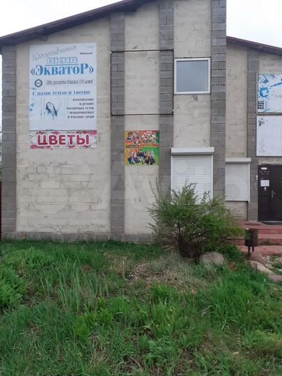 Дом 365 м² на участке 17,3 сот.