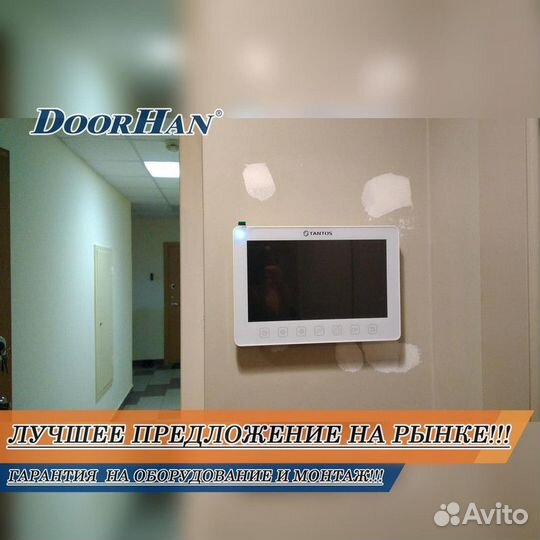 Домофоны от производителя В РАССРОЧКУ