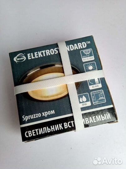 Светильники для бани, сауны