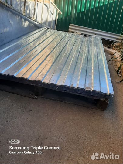 Металлопрофиль