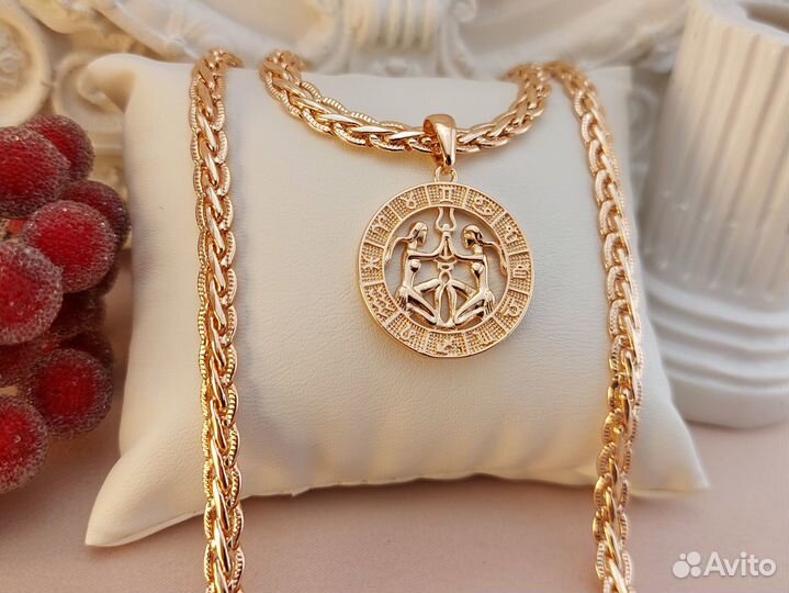 Комплект Цепочка + Кулон 