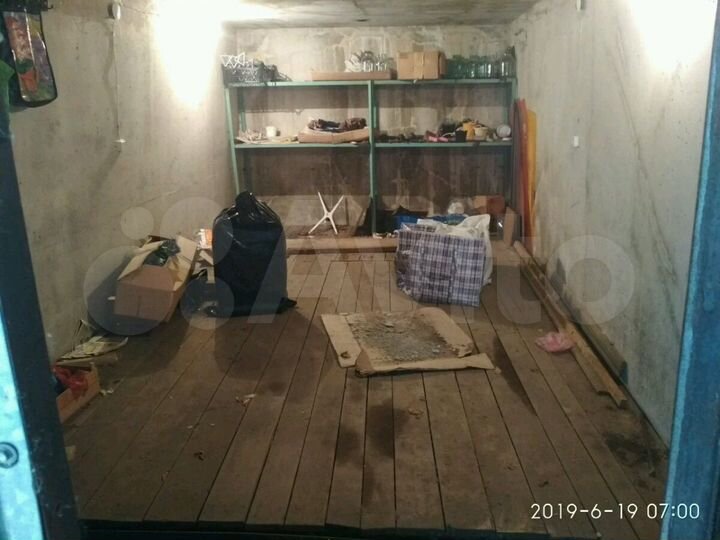 Гараж