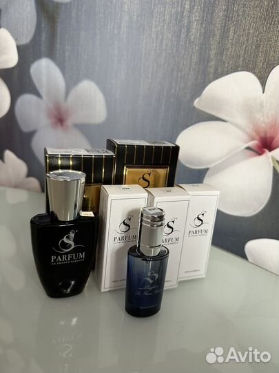 Подарочный набор для мужчин