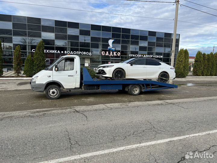 Услуги Эвакуатора