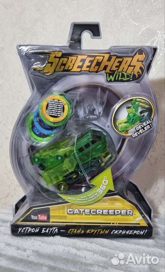 Машинки Screechers Wild, оригинал