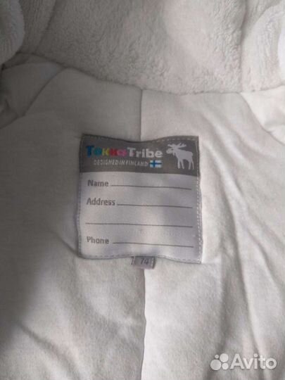 Зимний комбинезон