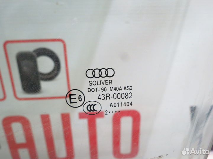 Стекло двери передней левое Audi Q3