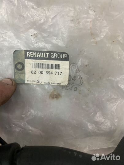 Патрубок системы охлаждения рено