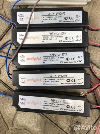 Блоки питания led