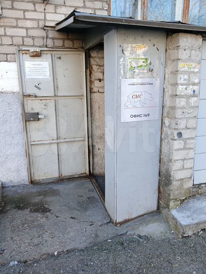 Офис, 219.9 м²