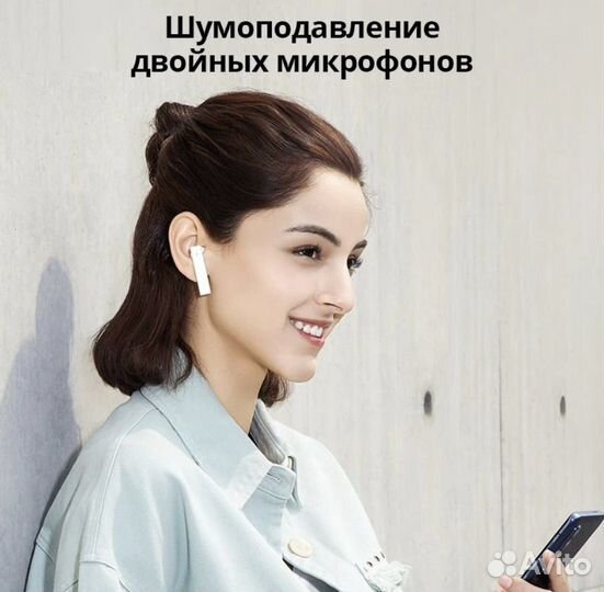 Беспроводные наушники xiaomi mi true wireless