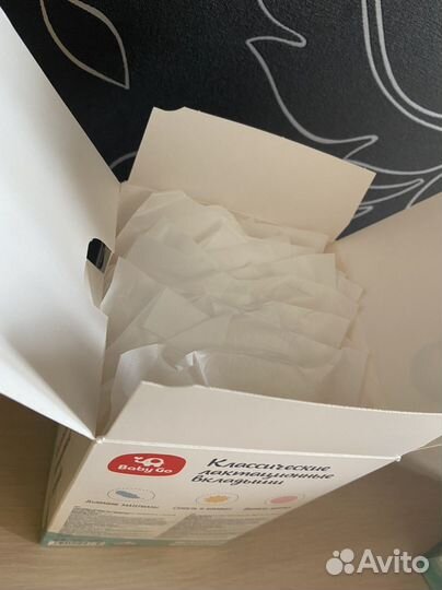 Прокладки для груди BabyGo +бутылочки