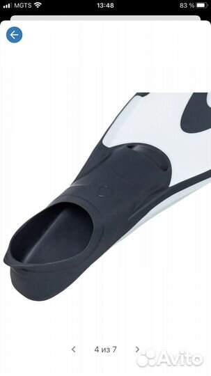 Ласты scd500 subea Франция новые Decathlon