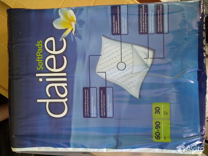 Пеленки впитывающие одноразовые Dailee Soft(60х60)