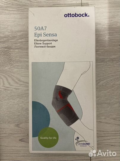 Напульсник бандаж