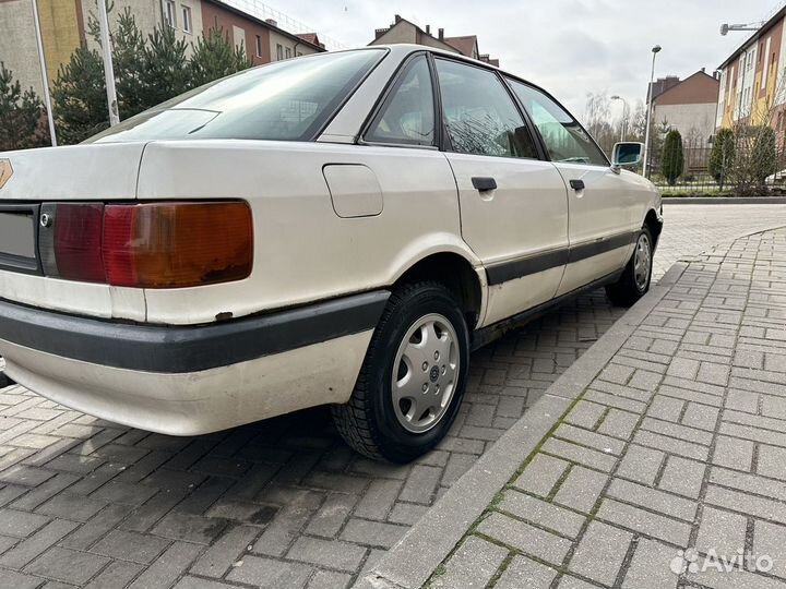 Audi 80 1.9 МТ, 1990, 258 963 км