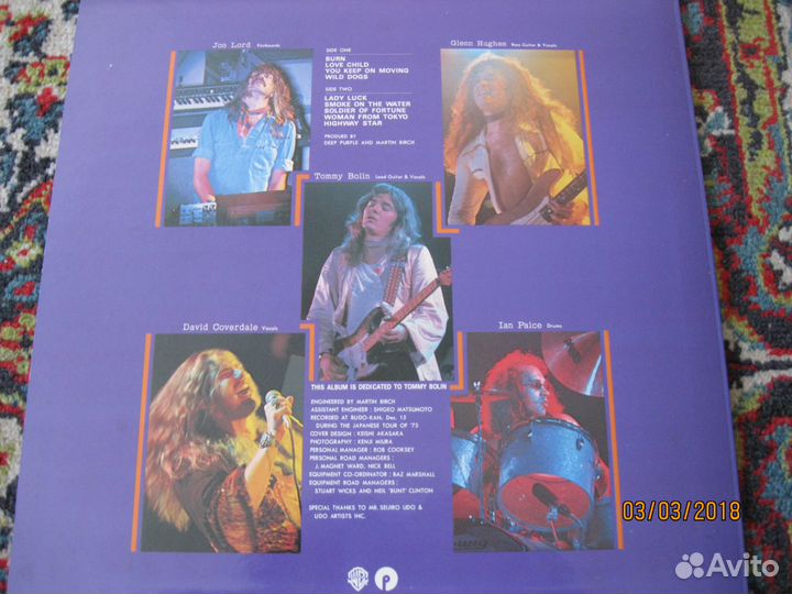 Винил Deep Purple Made in Japan 1977г