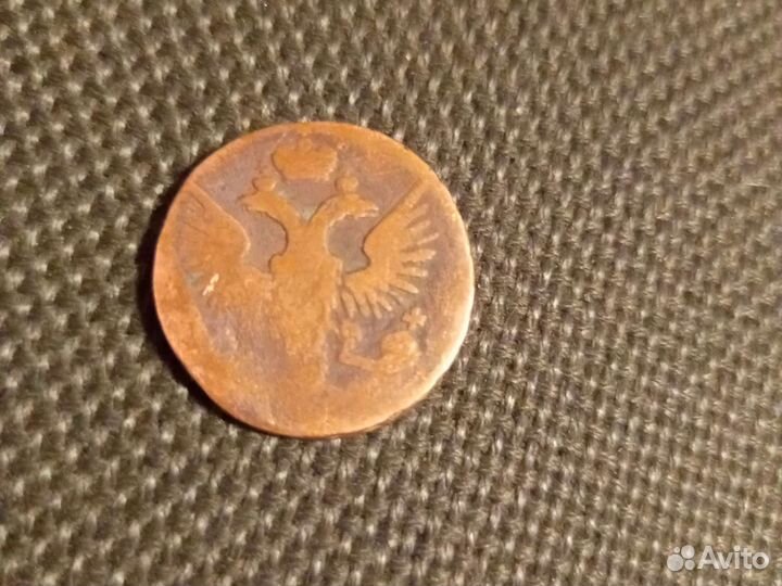 Монета денга 17