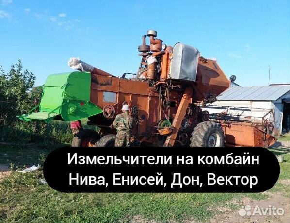 Разбрасыватель соломы Омский Экспериментальный Завод Tornado, 2023