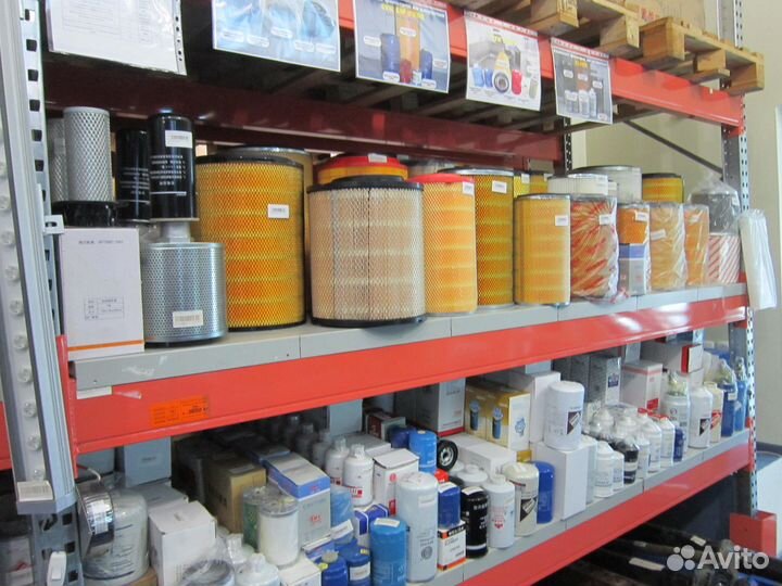 Запчасти на трактор