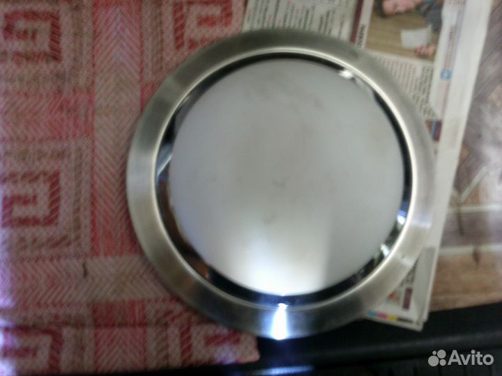 Светильник