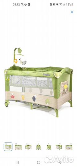 Манеж - кровать babyton