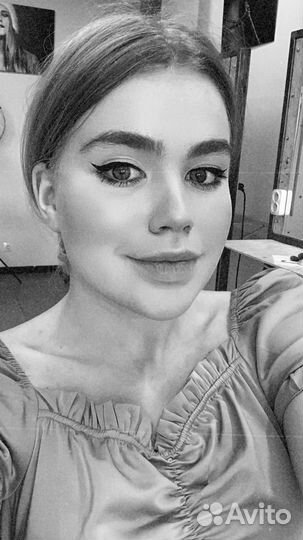 Удаленная работа