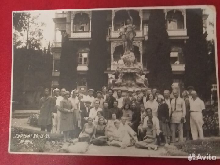 Старинные фотографии