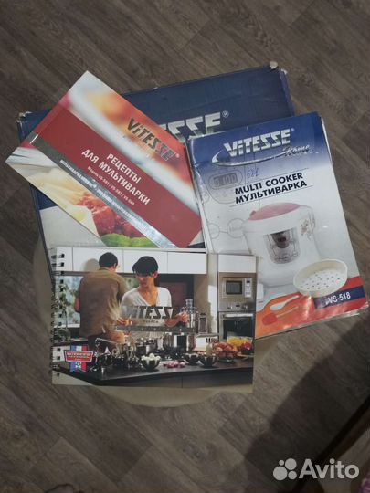 Мультиварка новая vitezze VS-581