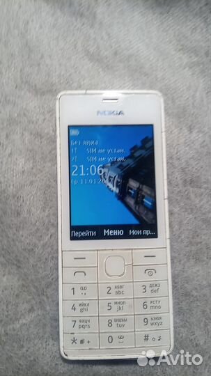 Два исправных телефона nokia 1200 и nokia 515.2