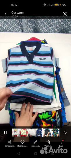 Детские вещи б/у пакетом Бронь