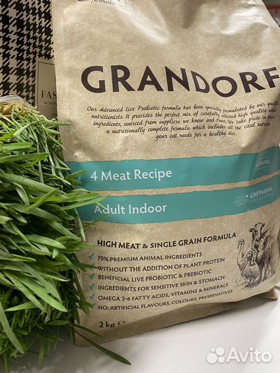 Корм для кошек grandorf 2 кг/ 400 гр