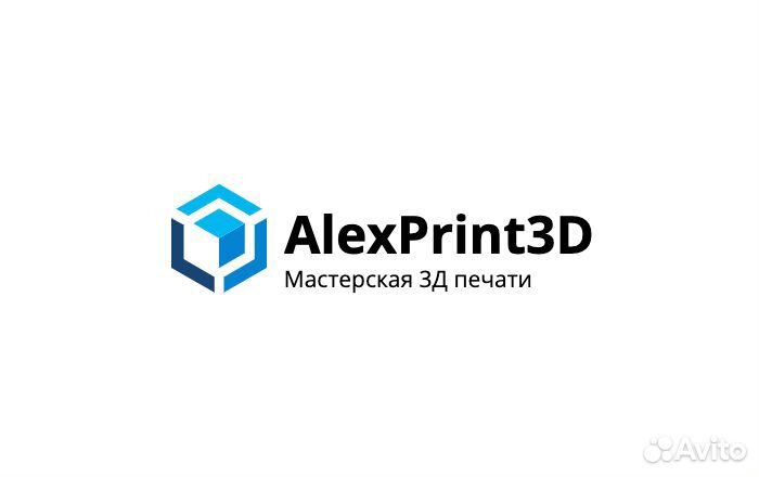 3D печать миниатюр, фигурок, бюстов