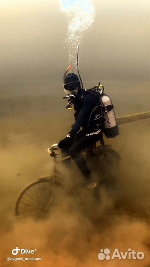 Пробное погружение, обучение, Дайвинг