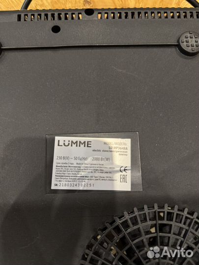 Индукционная плитка 2 кВт