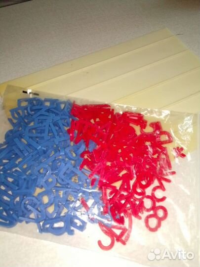 Развивающие игрушки: буквы и цифры СССР