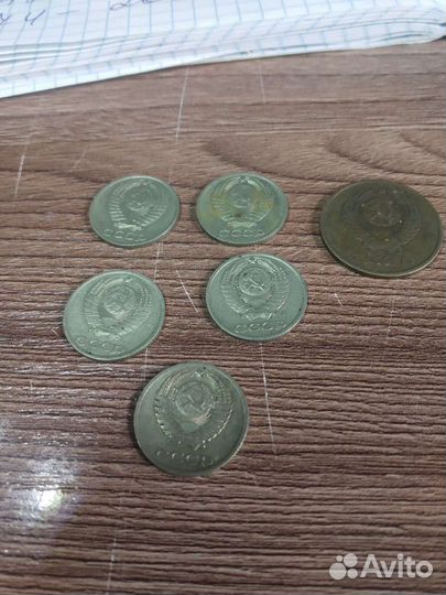 Монеты СССР