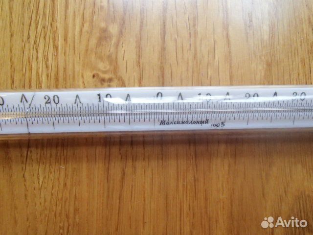 Термометр максимальный