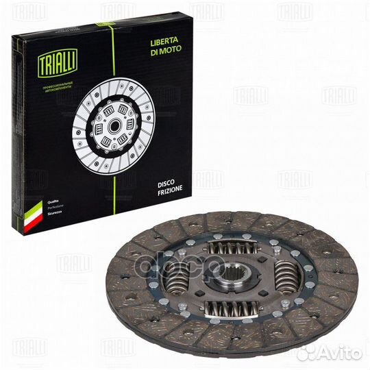 Диск сцеп. ведом. для а/м Hyundai Getz (02)