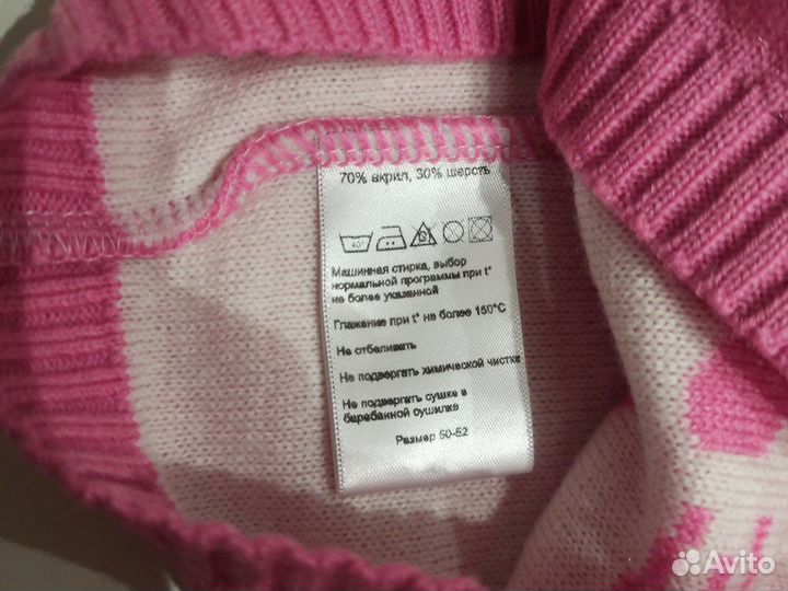 Шапка для девочки новая 50-52