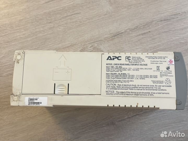 Ибп 500W с новым акб APC Back-UPC CS 500