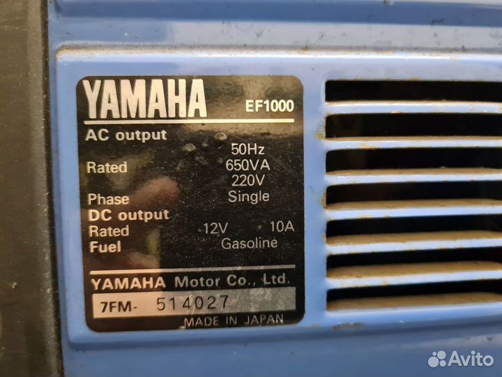 Генератор портативный yamaha EF1000