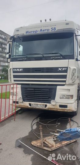 Водитель категории С,Е