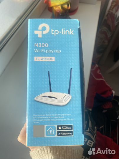 Wi-fi роутер - Вай фай роутер