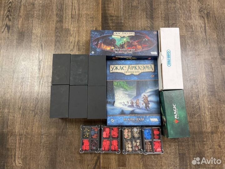 Ужас Аркхэма