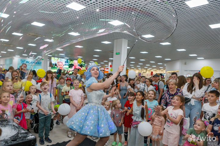 Организатор мероприятий