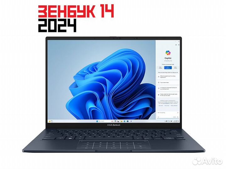 Asus Zenbook 14 2024 Ultra 7/9 ARC 32GB oled