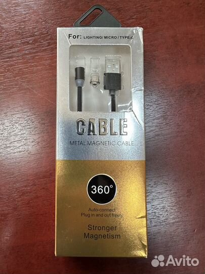 Магнитная зарядка для iPhone
