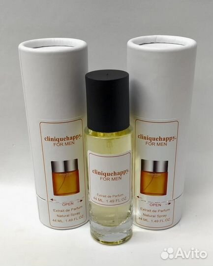 Clinique happy for men