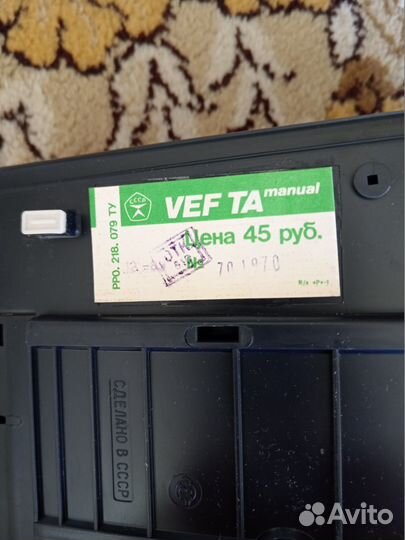 Телефон проводной VEF TA manual